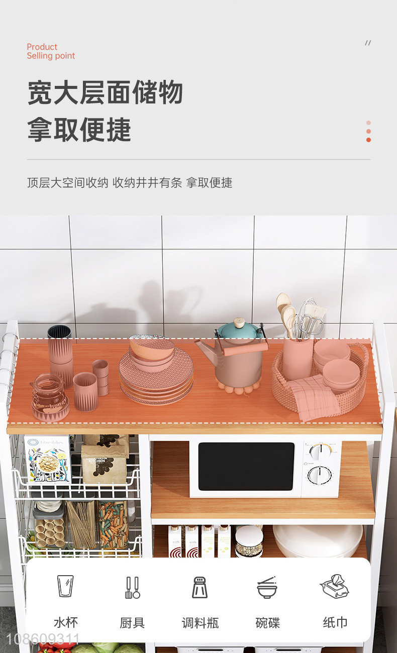 Good quality kitchen furniture storage shelf rack for sale