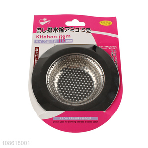 Low price kitchen sink basket strainer filter kitchen floor drain