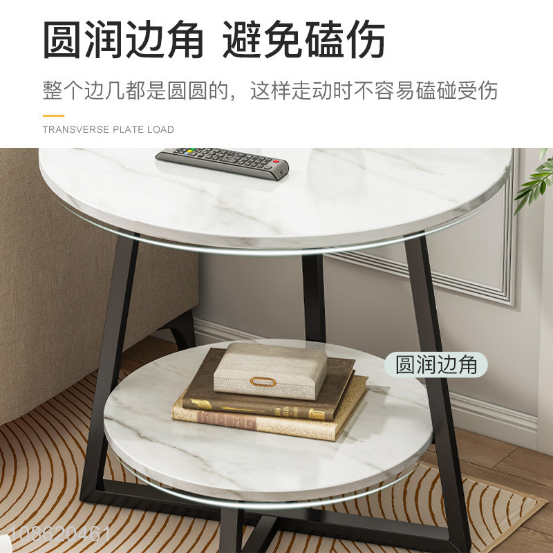 China factory multi-layer round tea table for living room