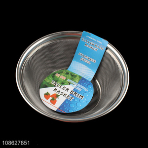 Wholesale stainless steel mesh kitchen strainer taller brim basket