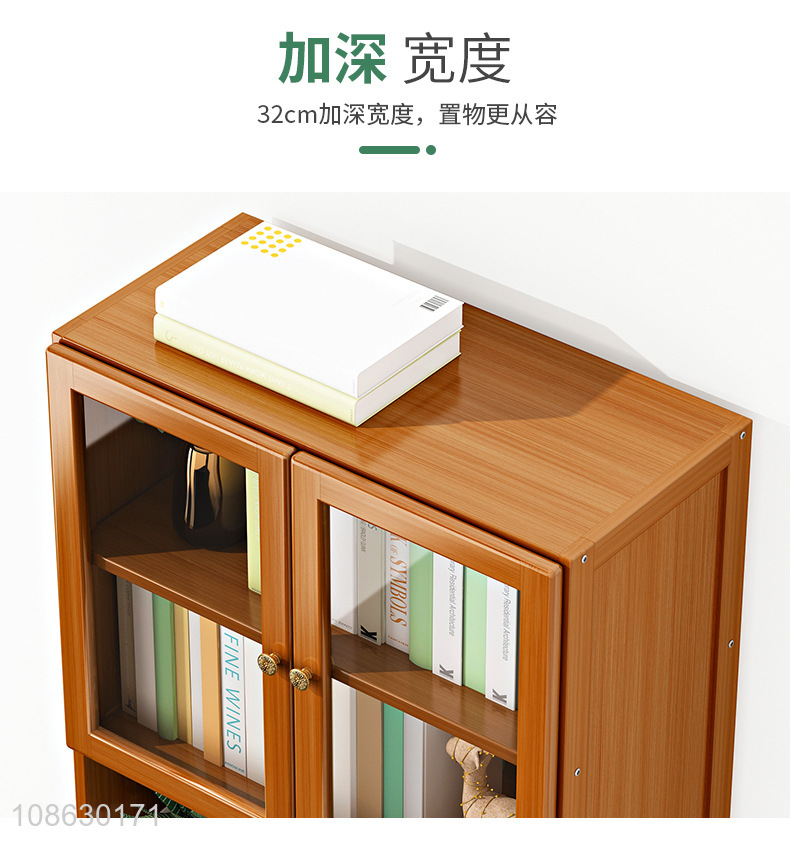 Good quality dust-proof multi-layer simple bookcase storage cabinet