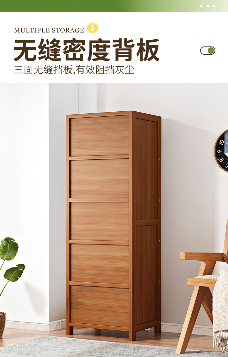 Low price multi-layer dust-proof home furniture storage cabinet