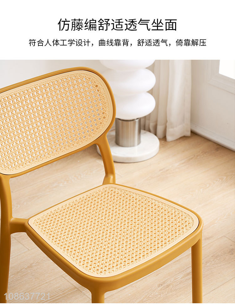 Hot sale rattan furniture restaurant dining chair wholesale