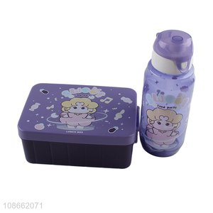 Online wholesale plastic kids school lunch box and water bottle set