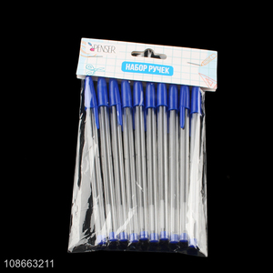 Wholesale 10pcs blue ink plastic ball-point pens office school supplies