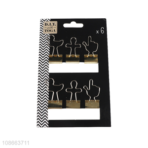 Good quality 6pcs creative metal file binding clips stationery clips