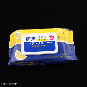 Hot selling 50 sheets lemon scented nonwovens disposable kitchen wet wipes