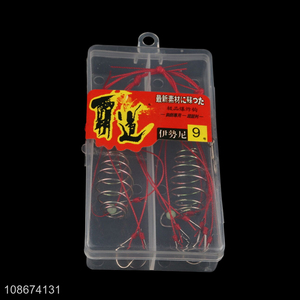 Best sale heavy duty outdoor explosive fishing hook wholesale