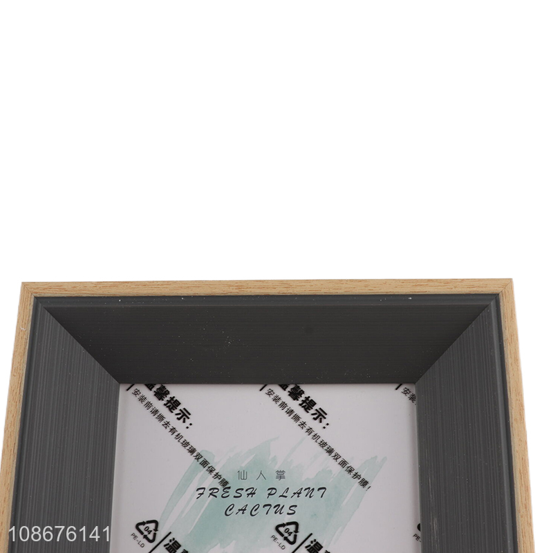 Yiwu Market 6 Inch Standing Family Photo Frame Picture Frame