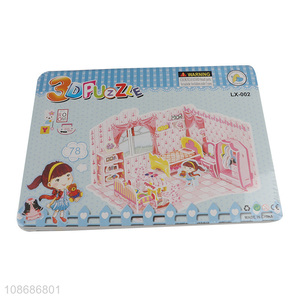 Online wholesale 78 pieces 3D bedroom puzzle for kids children