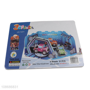 New product 51 pieces 3D auto exhibition puzzle for kids boys