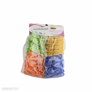 Good quality 20pcs plastic clothespins outdoor drying line pegs set