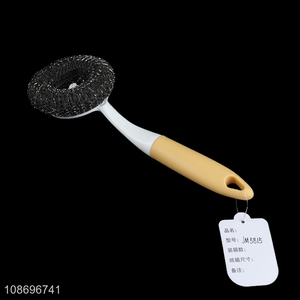 Factory supply pots pans dish scrubber brush kitchen scourer