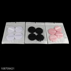 Wholesale 4pcs face makeup sponge powder puff for loose powder