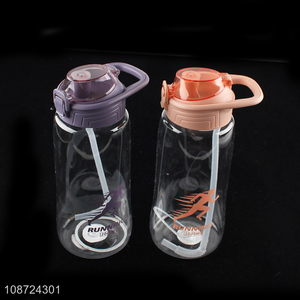 Yiwu market large capacity sports water bottle straw drinking bottle