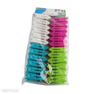 Low price 24pcs outdoor plastic clothes pins for hanging clothes