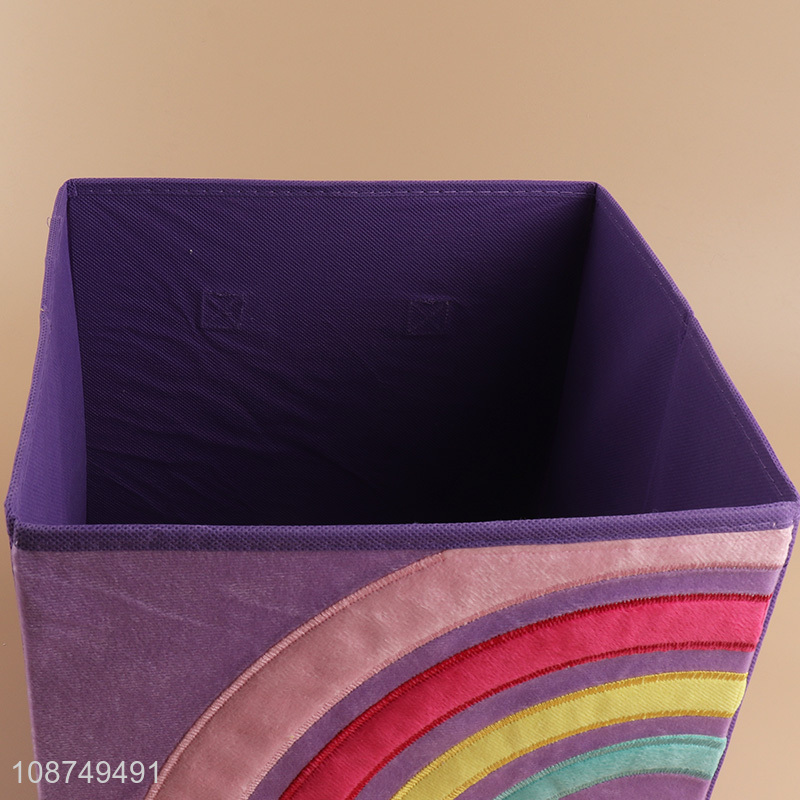 China supplier rainbow folding home storage bin sundries storage bin