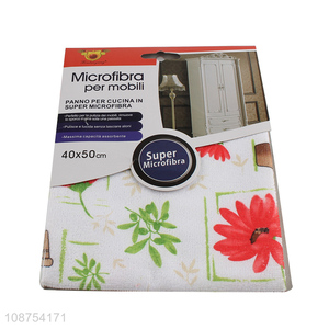 Good quality multi-function microfiber <em>cleaning</em> cloths lint free <em>cleaning</em> <em>towel</em>