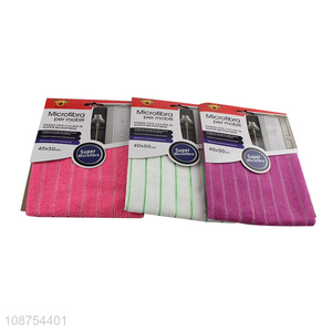 Wholesale all-purpose absorbent microfiber <em>cleaning</em> cloths striped <em>cleaning</em> <em>towel</em>