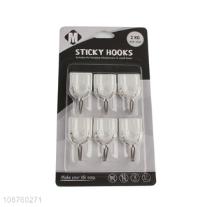 Most popular 6pcs white kitchen <em>bathroom</em> sticky hook <em>set</em>