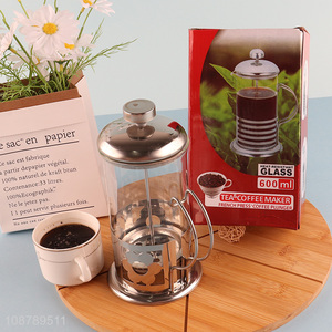 Hot sale glass coffee jar coffee maker