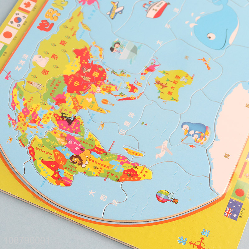 Top sale school office world map wholesale