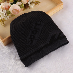 Online wholesale men's knit cuffed beanie winter skull cap