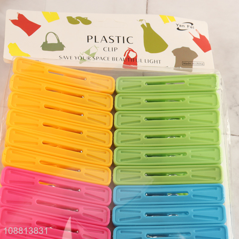 High quality 24pcs plastic clothes clips food package clips