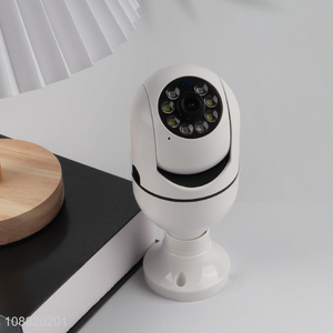 New arrival 360 degree pnaoramic wireless security CCTV camera