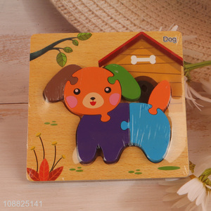 Online wholesale wooden cartoon animal puzzle toy for kids toddlers