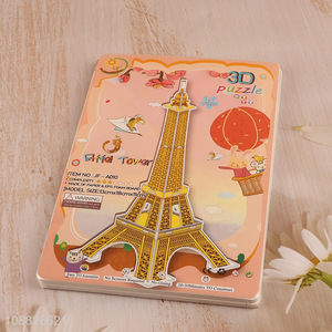 High Quality 20 Pieces 3D Puzzle Effiel Tower Puzzle for Kids