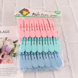 Good price 21-piece colorful plastic clothes pegs clothespins