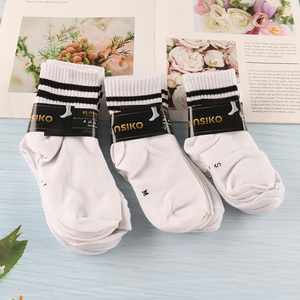 Hot items 4pairs white breathable sports socks polyester socks