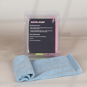 New product 3pcs multipurpose microfiber <em>cleaning</em> cloth car <em>towel</em>