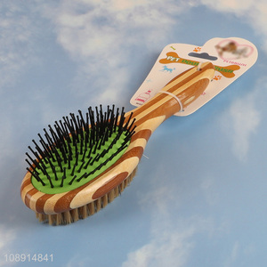 Good quality double sided pet grooming brush pet massage brush