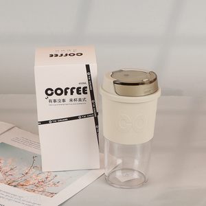 Hot Sale 400ml Reusable Tumbler Plastic Coffee Cup with Lid & Straw