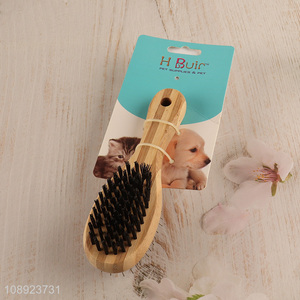 Latest products wooden dog bristle brush pet cleaning supplies