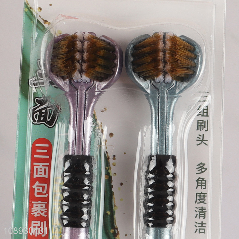 Factory Price 2PCS Manual Adult Toothbrush with Ergonomic Handle