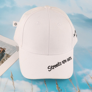 Factory supply white simple adjustable casual peaked cap