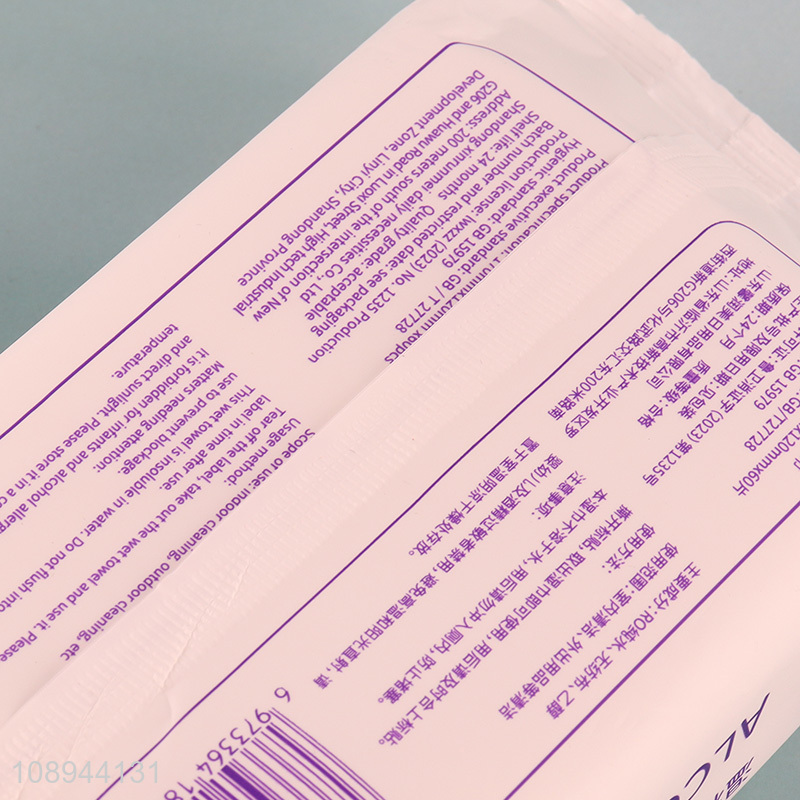 New Arrival 60PCS 75% Alcohol Hand Wipes Unscented Disinfecting Wipes