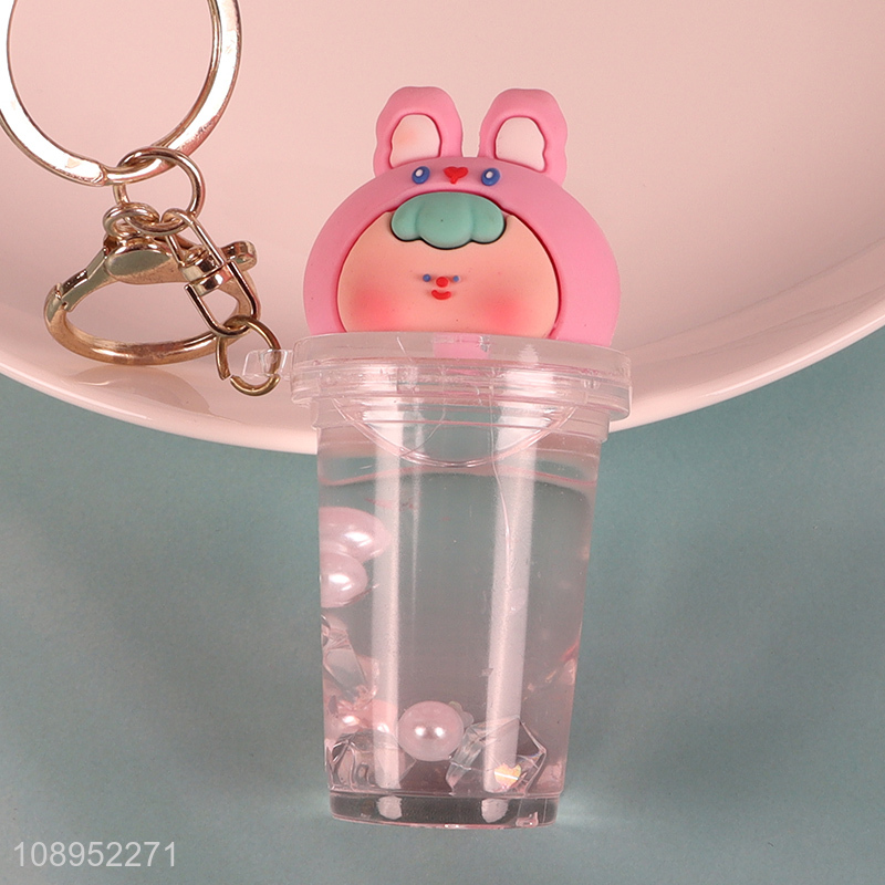 Low price portable milk tea cup pendant keychain for decoration