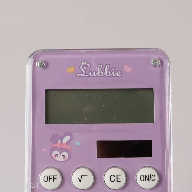 New Arrival Cute Calculator with Maze for Kids Adults Home Office School