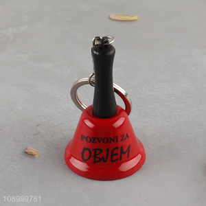 Good quality portable metal bell keychain for gifts