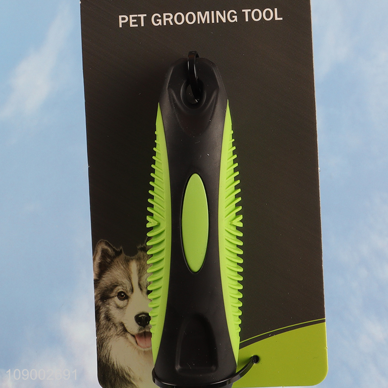 China products professional pet hair grooming massage bath brush