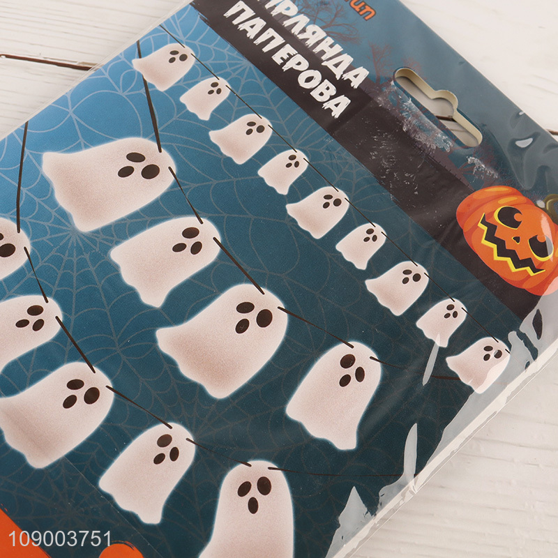 Good Quality Halloween Ghost Banner Bunting for Indoor Outdoor Decor