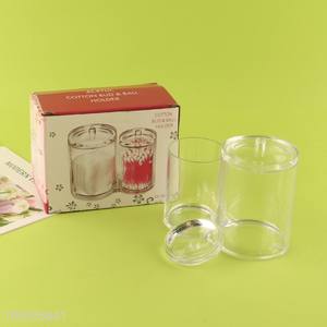 High Quality 2PCS Clear Acrylic Cotton Bud & Ball Organizers with Lid