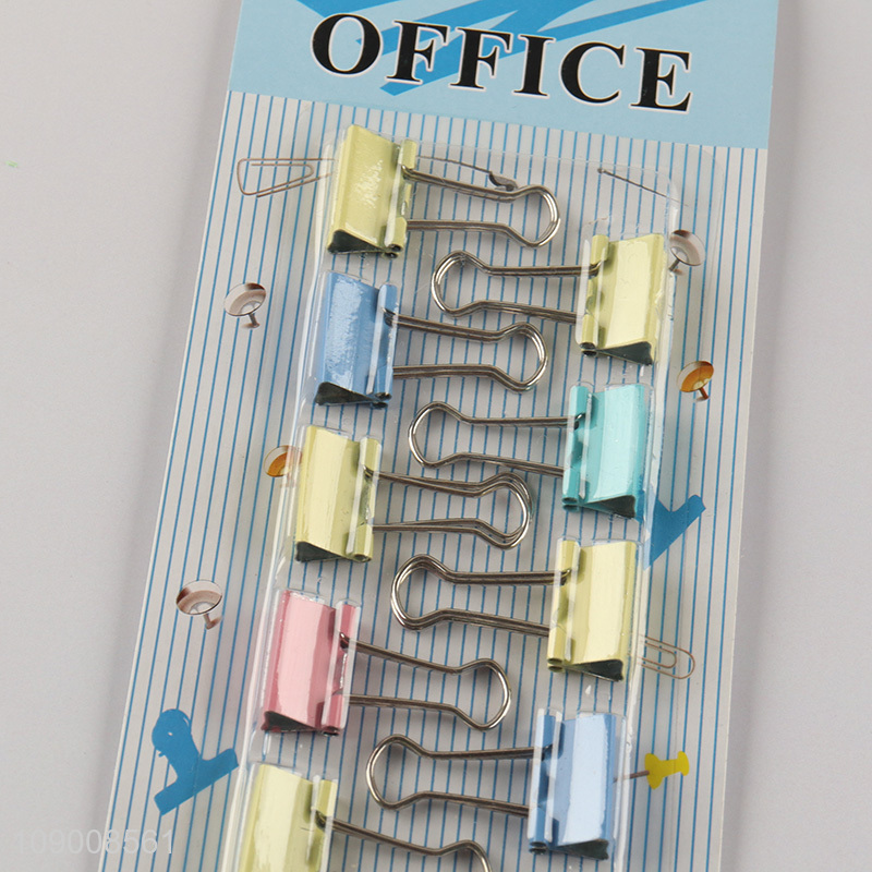 China Product 10PCS Colorful Metal Binder Clips Office Stationery Supplies