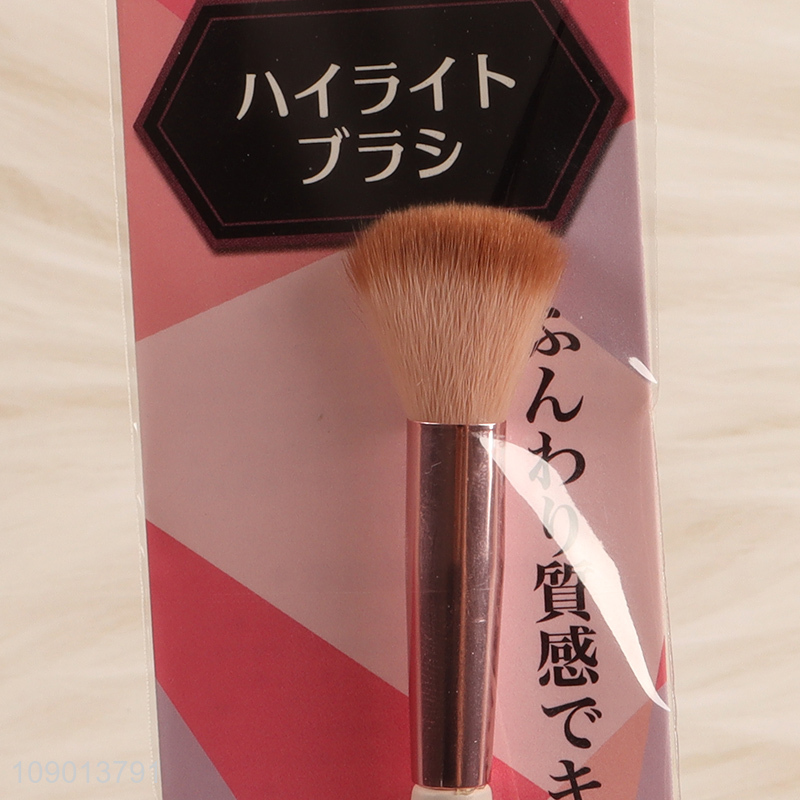 Factory wholesale professional makeup brush highlighter brush cosmetic brush