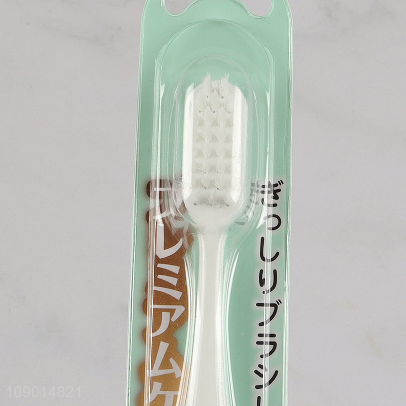 Yiwu market adult sensitive teeth soft bristle toothbrush for sale