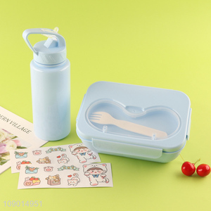 Factory Price Food Grade Lunch Box and Water Bottle Set for School